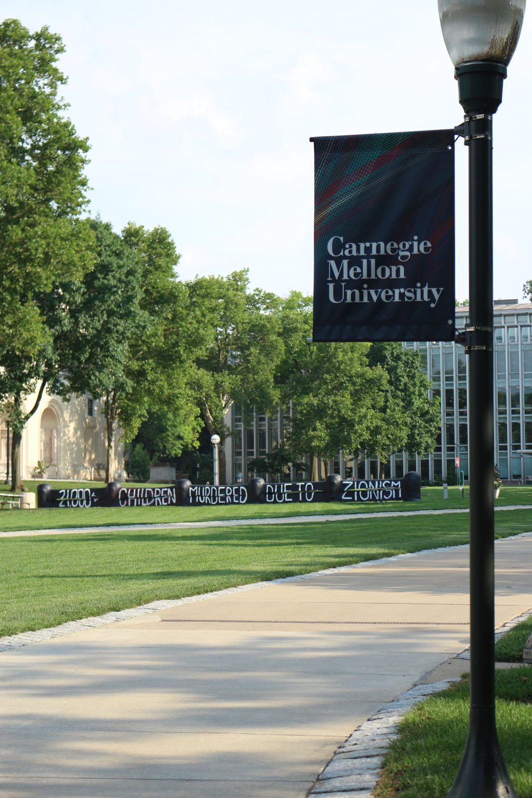 campuses